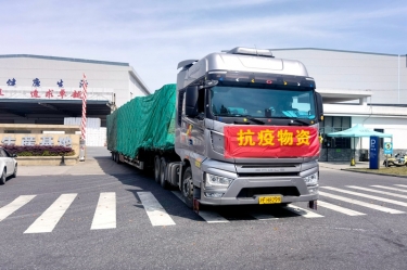 助力守“滬”，同心抗“疫” | 景興紙業全力保障上?？蛻粲唵涡枨?></a></div>
				<h3><a href=