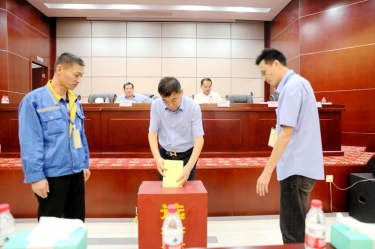 不忘初心，砥礪前行 |景興紙業第八屆黨委、第六屆紀委換屆選舉工作圓滿完成