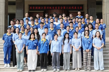 匯聚青春動能 接力景興未來 | 共青團浙江景興紙業委員會第六次代表大會隆重召開